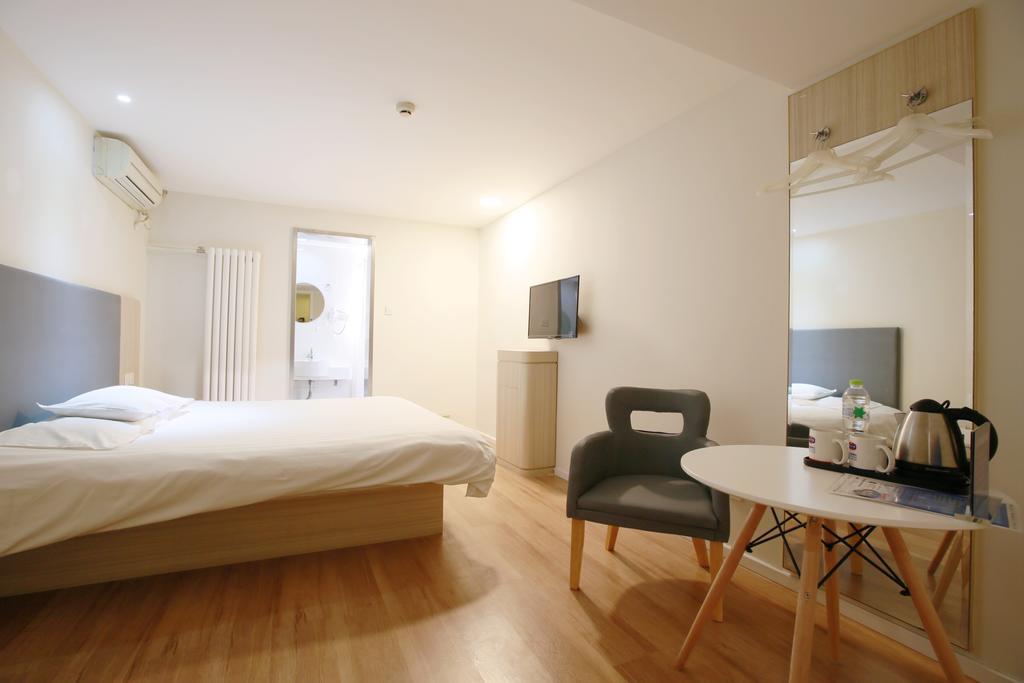 Hanting Asian Games Village Hotel